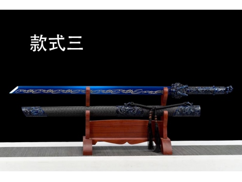 龙王唐刀